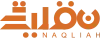 naqulia