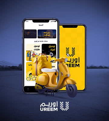 أوريــم