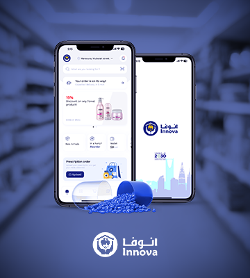 العالمية الحرة لتكنولوجيا المعلومات